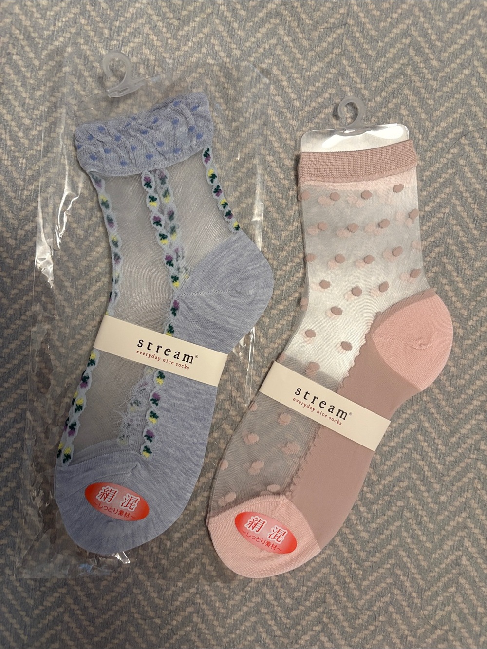2 Pair Japanese Sheer Stream Mesh Socks - Pink and Lavender